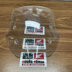 Honda CB500 Windshield Fits Years 13-15 Both And Models New. Price: $225.00.