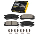 Rear Ceramic Brake Pad For 1994 - 1997 Oldsmobile Cutlass Supreme 3.1L 3.4L Base New. Price: $20.71.