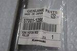 Kawasaki Oem Fork Rod Puller 57001-1298 New. Price: $26.22.