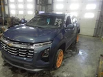 2025 Equinox Lt Abs Assembly Used. Price: $174.99.
