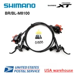 Shimano Xt BL-BR-M8100 Hydraulic Disc Brake Set Levers Pair Front/rear Oe New. Price: $179.99.