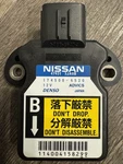 13-20 Infiniti Speed Graity Control Module Sensor Yaw Rate Oem 47931-3JA0B Used. Price: $20.00.