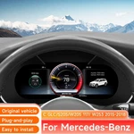 Upgrade Speedometer Digital Instrument Gauge Cluster For Mercedes Benz W205 New. Price: $441.75.