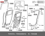 Genuine Tape, Black Out, Outer Front Right, 7593335010 For Toyota 75933-35010 Neu. Price: $24.13.