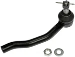 Steering Tie Rod End Fits 2013-2017 Nissan Altima Maxima Mas Industries New. Price: $31.42.
