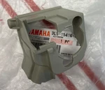 Yamaha Oem Part 3L5-15416-00-00 PW50 Oil Pump Cover New. Price: $30.93.