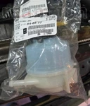 Toyota Supra Chaser Mark Ii Soarer Power Steering Reservoir Oem 44360-22170 Jdm New. Price: $120.00.