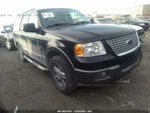 Driver Rear Expedition 2005 Door Switch 326968 Used. Price: $59.90.