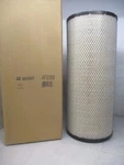 Hastings AF2388 Air Filter (wix 42754) New. Price: $70.00.