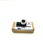 Hyundai Kona SX2 Front Parking Sensor 99310N1200A2B New Genuine. Price: $214.46.