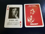 Sylvester Stallone Rocky American Actor Oscar Hollywood Playing Card Wow Ungraded. Price: $6.99.