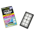 Hks Spf YGZ11/YGNZ11 HR15DE 70017-AN103 New. Price: $63.56.