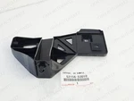52156-53010 Lexus IS250 IS350 Left Rear Bumper Side Support Oem Genuine New. Price: $62.00.