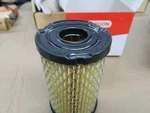 Oregon Air Filter 34700 HM80,HM100,HHM80 New. Price: $9.50.