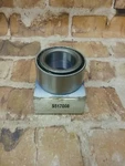 S517008 Star Bearing Quality You Can New. Price: $23.02.