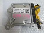 Bag Control Module Fits 17-19 Chrysler Pacifica 68211617AG Used. Price: $174.99.