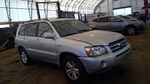 Wash Reservoir Vin 5TH Digit Hybrid Fits 06-07 Highlander 5348734 Used. Price: $83.51.