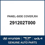 2011-2015 Hyundai Sonata Hybrid Panel-side Cover Oem New 291202T000. Price: $817.02.