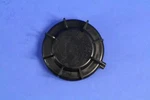 Genuine Mopar Cover 68250503AA New. Price: $28.83.