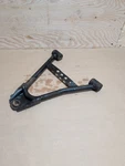 07-11 Yamaha Grizzly 350 Irs Front Lower Left Control Arm Used. Price: $57.99.