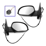 Trq MRA09658 Power Side View Mirrors For Chevy Silverado 1500 07-13 Lh Right New. Price: $164.42.