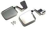 30475 8806 Jeep Wrangler Mirror Kit (pair) Kentrol/fishbone Offroad New. Price: $398.65.