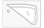 Genuine Kia Applique 87810-H9000 New. Price: $14.45.