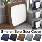 Jacquard Stretch Individual Sofa Cushion Covers Couch Seat Slipcover Removable New. Price: $9.99.