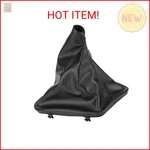 Keenso Car Gear Knob Boot, Manual/auto Shifter Gaiter Dust Cover New. Price: $17.23.