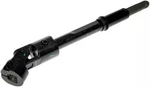 Genuine Dorman Upper Intermediate Steering Shaft 425-261 New. Price: $190.43.