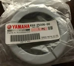 Yamaha Oem Part 4X4-25336-00-00 PW50 Drive Ring Seal New. Price: $28.82.
