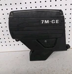 Toyota Supra MK3 Non-turbo 7MGE Upper Timing Belt Cover 11323-42010 86.5-92 Used. Price: $42.50.