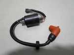 68F-82310-01-00 Yamaha Outboard 150-300 Hp Ignition Coil New. Price: $85.00.