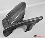 2006-2011 Kawasaki Ninja ZX-14 ZZR1400 Rear Hugger With Chain Guard Carbon Fiber New. Price: $215.99.