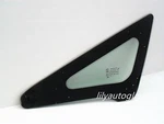 Fits 2006-2011 Honda Civic 4 Door Sedan Driver Side Left Front Vent Window Glass New. Price: $59.00.