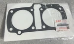 Suzuki Oem Part 11241-01D00 Gasket, Cylinder New. Price: $10.13.