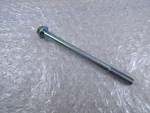 Suzuki GSXR750, GSXR1100, GSX1300 Hayabusa Crankcase Bolt 115 New 0910309010. Price: $12.25.