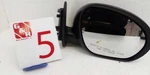 2009 10 11 12 13 2014 Nissan Cube Passenger Rh Power Side View Mirror Oem Silver Used. Price: $64.95.