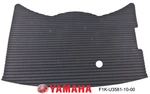 2005-2009 Yamaha Vx Deluxe Sport Cruiser Oem Gray Upper Mat F1K-U3581-10-00 New. Price: $76.96.