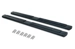 Big Country 396169870 Step Nerf Bar New. Price: $609.50.