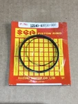 Suzuki LT80 1990-06 Nos Genuine Oem Engine Piston Ring Set (std) 12140-40B30-000 New. Price: $66.56.
