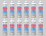 Berryman B-12 Chemtool Fuel Injector Cleaner System 15 Oz 0116-12PK New. Price: $48.99.