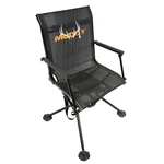 Muddy Swivel Chair With Adjustble Legs MUD-MGS400AL Upc 888151026755 New. Price: $111.99.