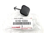 Lexus IS250 IS350 Isf Rear Bumper Plate Hole Cover (trunk) 2006-2013 Genuine Oem New. Price: $17.99.