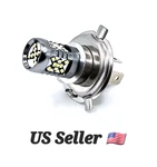 Ultra H/l Beam Led Headlight Bulb For Honda 34901-MC7-602 12V 60/55W Visibil New. Price: $14.99.