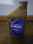 Eneos (3230300) Api Sn/ilsac GF-5 Certified 0W-20 Fully Synthetic Motor Oil 1 New. Price: $29.95.