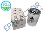 1447048M2 Oil Filter Massey Ferguson Genuine Agco 165, 175, 180, 255, 265, 285 + New. Price: $30.99.