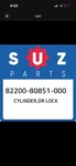 82200-80851-000 Suzuki Cylinder,dr Lock 8220080851000, New Genuine Oem Part. Price: $128.80.