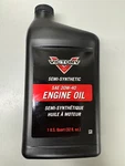 Victory 20W-40 Engine Oil, 1 U.s. Quart (32 Fl. Oz.) Sold Per 2877474 New. Price: $19.99.