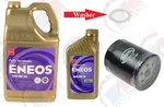 Oil Filter LF05-14-302 + 6QTS. Eneos 0W-20 Washer For Mazda New. Price: $58.94.
